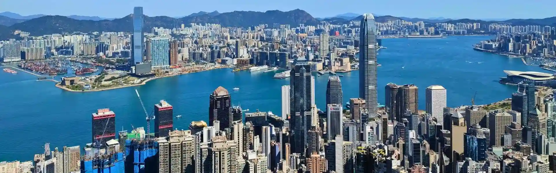 Hong Kong